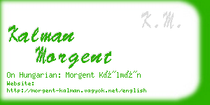 kalman morgent business card